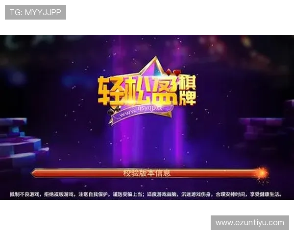 优质ag真人试玩平台优惠福利多，助你轻松赢取更多游戏奖励