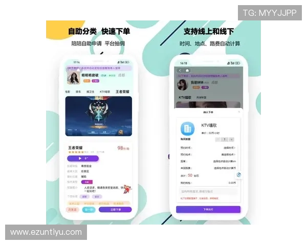官方授权真人视讯线上入口平台，让你体验真实娱乐无假日的精彩瞬间