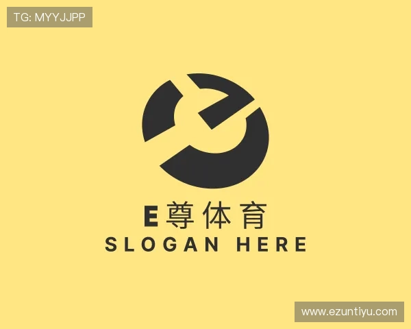 介绍e尊体育