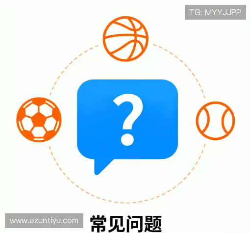 解答指南
